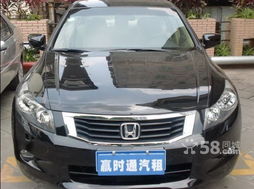 贏時(shí)通汽車租賃 桂林分公司為您提供專業(yè)汽車服務(wù)