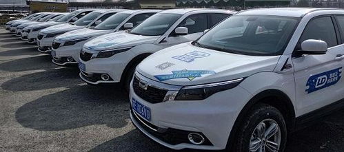 共享汽車泛濫成災(zāi)，誰還會(huì)真金白銀當(dāng)車主