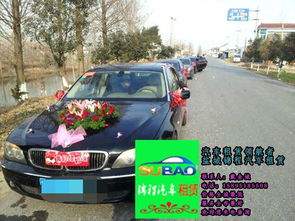 郭猛鎮(zhèn)汽車租賃首選 戴金城汽車租賃專業(yè)服務(wù)紀(jì)實(shí)